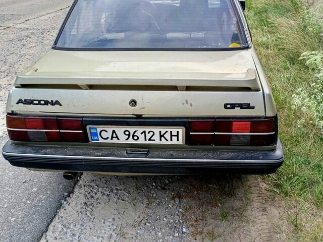 Серый Опель Аскона, объемом двигателя 2 л и пробегом 150 тыс. км за 1300 $, фото 1 на Automoto.ua