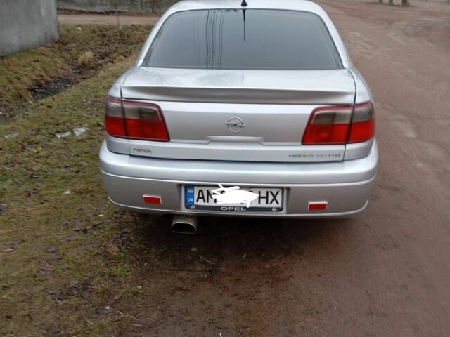 Сірий Опель Аскона, об'ємом двигуна 2 л та пробігом 160 тис. км за 3400 $, фото 1 на Automoto.ua