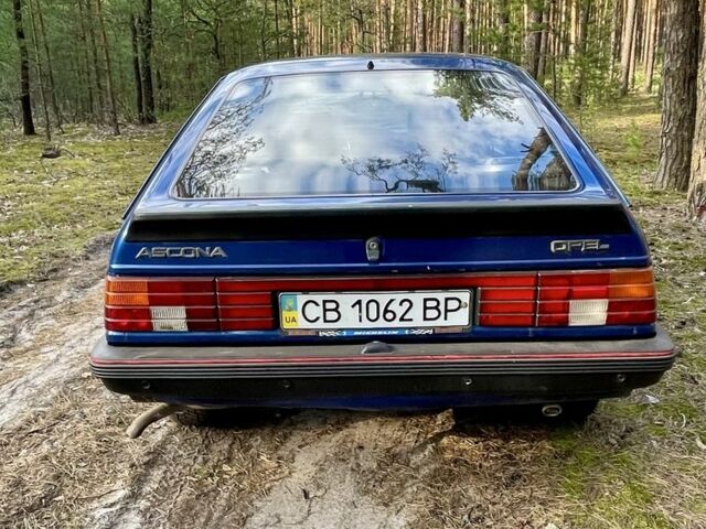 Опель Аскона 1986 в Носовке на Automoto.ua Синий Опель Аскона, объемом двигателя 1.8 л и пробегом 88 тыс. км за 695 $, фото 5 на Automoto.ua