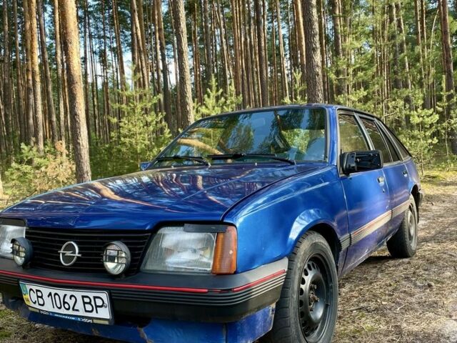 Синій Опель Аскона, об'ємом двигуна 1.8 л та пробігом 88 тис. км за 850 $, фото 1 на Automoto.ua