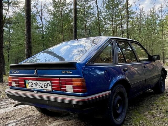 Опель Аскона 1986 в Носовке на Automoto.ua Синий Опель Аскона, объемом двигателя 1.8 л и пробегом 88 тыс. км за 695 $, фото 4 на Automoto.ua