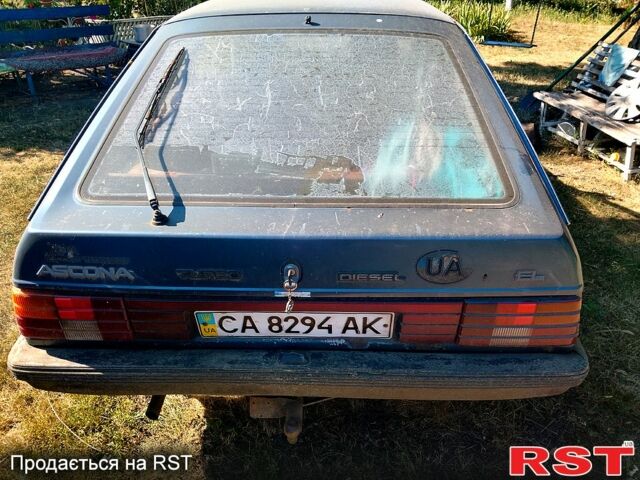 Синий Опель Аскона, объемом двигателя 1.6 л и пробегом 0 тыс. км за 490 $, фото 1 на Automoto.ua