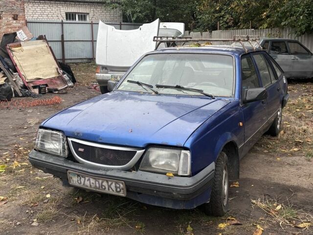 Синій Опель Аскона, об'ємом двигуна 1.5 л та пробігом 250 тис. км за 212 $, фото 1 на Automoto.ua