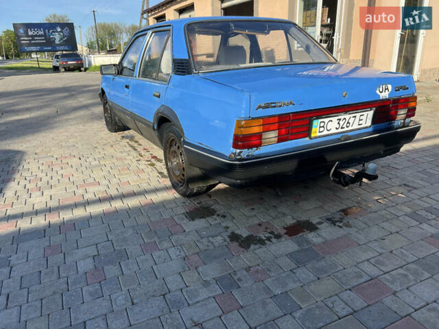 Синий Опель Аскона, объемом двигателя 1.6 л и пробегом 200 тыс. км за 850 $, фото 5 на Automoto.ua