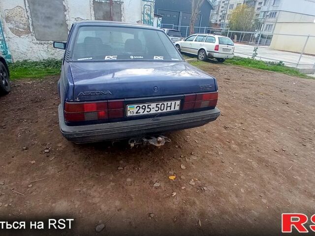 Синий Опель Аскона, объемом двигателя 1.6 л и пробегом 0 тыс. км за 2000 $, фото 1 на Automoto.ua