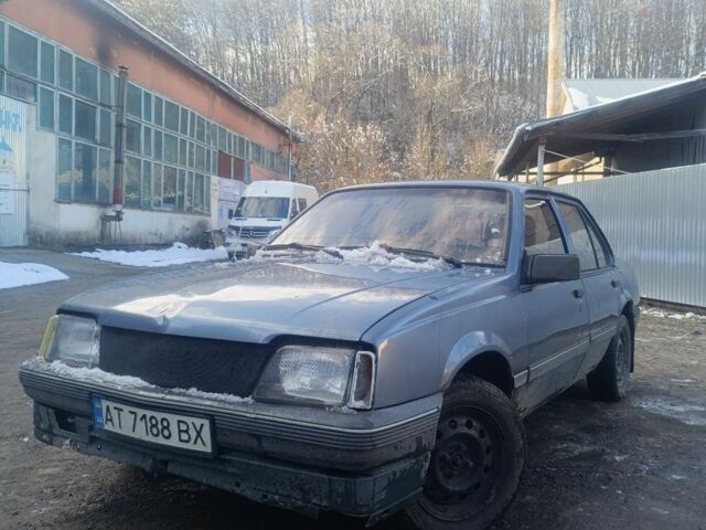 Синий Опель Аскона, объемом двигателя 1.6 л и пробегом 55 тыс. км за 450 $, фото 1 на Automoto.ua