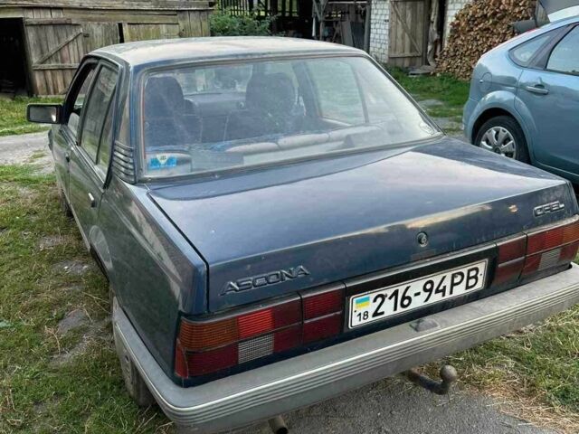 Синій Опель Аскона, об'ємом двигуна 1.6 л та пробігом 3 тис. км за 698 $, фото 7 на Automoto.ua