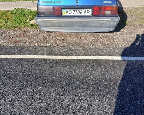 Синий Опель Аскона, объемом двигателя 2 л и пробегом 260 тыс. км за 1071 $, фото 1 на Automoto.ua