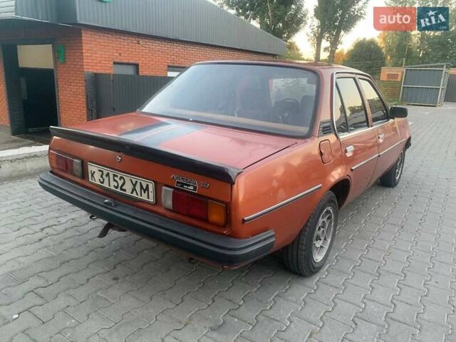 Оранжевый Опель Аскона, объемом двигателя 1.9 л и пробегом 185 тыс. км за 1400 $, фото 16 на Automoto.ua