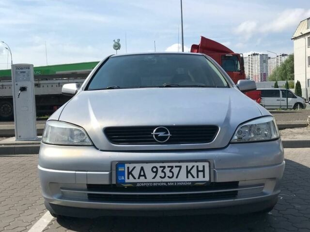 Серый Опель Астра Г, объемом двигателя 1.6 л и пробегом 304 тыс. км за 2999 $, фото 2 на Automoto.ua