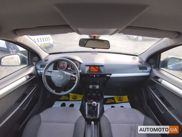 Опель Астра Н 2010 в Коломые на Automoto.ua Синий Опель Астра Н, объемом двигателя 1.4 л и пробегом 205 тыс. км за 5900 $, фото 18 на Automoto.ua