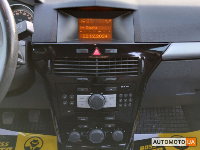 Опель Астра Н 2010 в Коломые на Automoto.ua Синий Опель Астра Н, объемом двигателя 1.4 л и пробегом 205 тыс. км за 5900 $, фото 19 на Automoto.ua