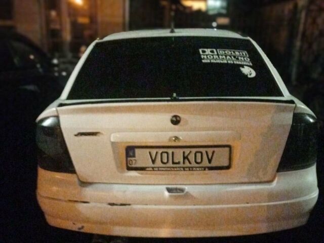 Білий Опель Астра, об'ємом двигуна 1.6 л та пробігом 330 тис. км за 1300 $, фото 1 на Automoto.ua
