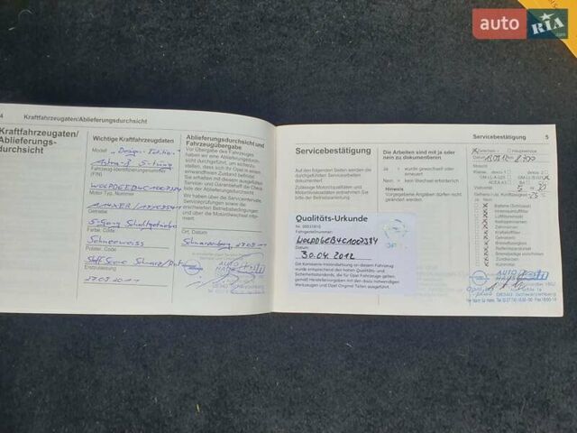 Белый Опель Астра, объемом двигателя 1.4 л и пробегом 118 тыс. км за 6950 $, фото 25 на Automoto.ua