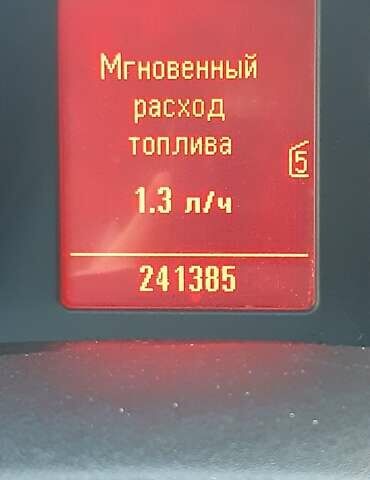 Белый Опель Астра, объемом двигателя 1.6 л и пробегом 241 тыс. км за 6100 $, фото 12 на Automoto.ua