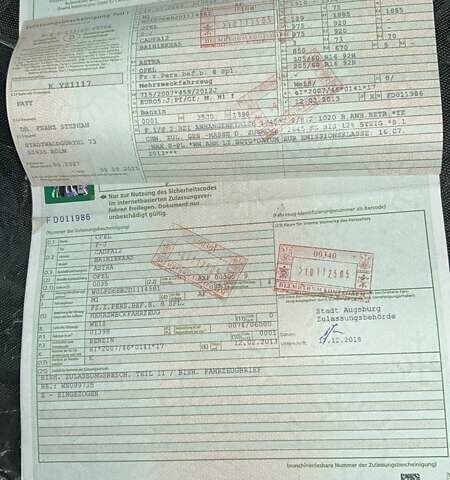 Белый Опель Астра, объемом двигателя 0 л и пробегом 170 тыс. км за 6999 $, фото 13 на Automoto.ua