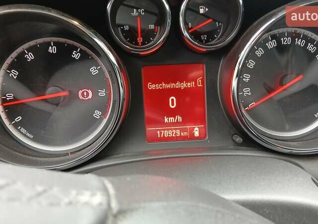 Белый Опель Астра, объемом двигателя 0 л и пробегом 170 тыс. км за 6999 $, фото 15 на Automoto.ua