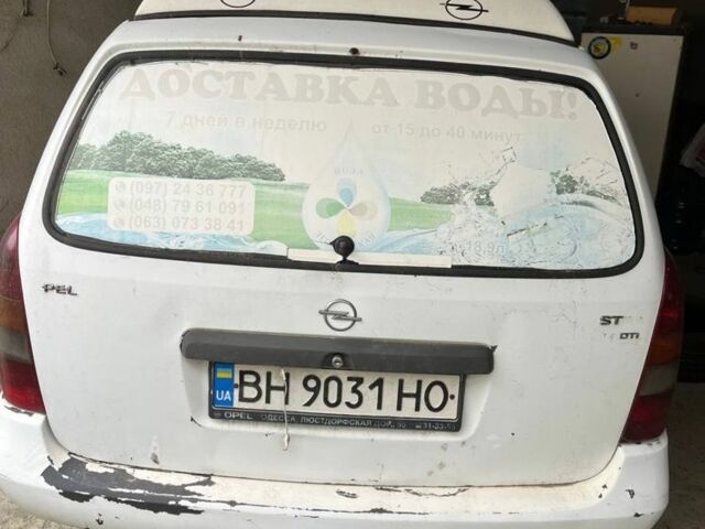 Белый Опель Астра, объемом двигателя 1.7 л и пробегом 400 тыс. км за 1300 $, фото 3 на Automoto.ua