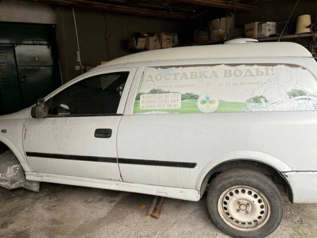 Белый Опель Астра, объемом двигателя 1.7 л и пробегом 400 тыс. км за 1300 $, фото 2 на Automoto.ua