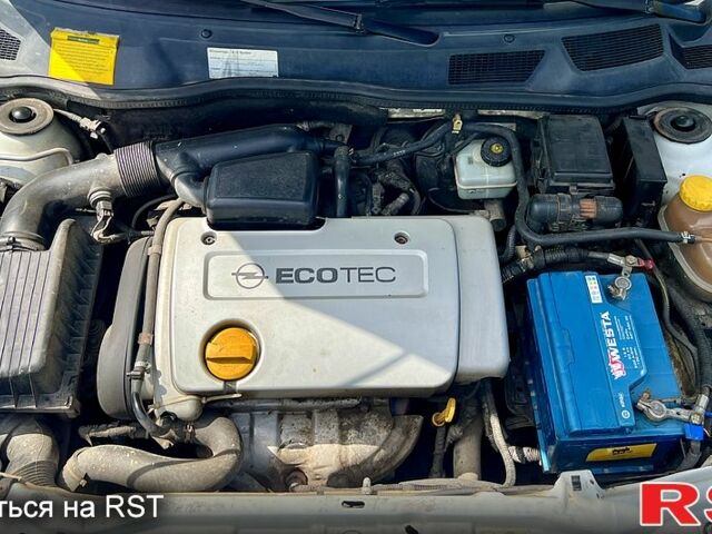 Белый Опель Астра, объемом двигателя 1.6 л и пробегом 386 тыс. км за 3100 $, фото 5 на Automoto.ua