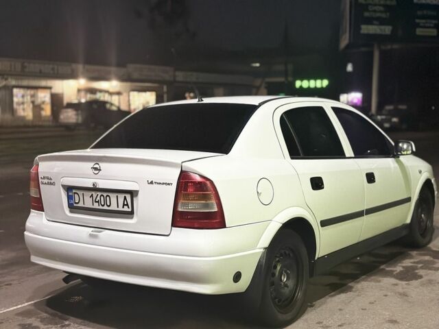 Белый Опель Астра, объемом двигателя 1.4 л и пробегом 340 тыс. км за 3800 $, фото 1 на Automoto.ua