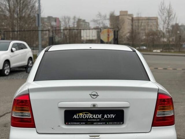 Белый Опель Астра, объемом двигателя 0 л и пробегом 221 тыс. км за 1699 $, фото 5 на Automoto.ua