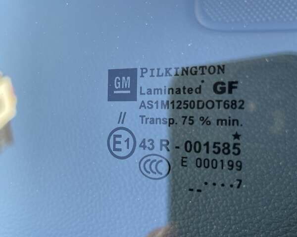 Білий Опель Астра, об'ємом двигуна 1.36 л та пробігом 78 тис. км за 11000 $, фото 15 на Automoto.ua