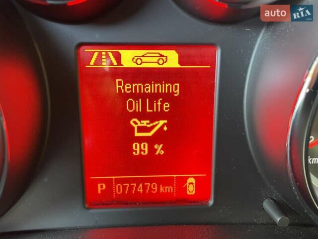 Білий Опель Астра, об'ємом двигуна 1.36 л та пробігом 78 тис. км за 11000 $, фото 25 на Automoto.ua