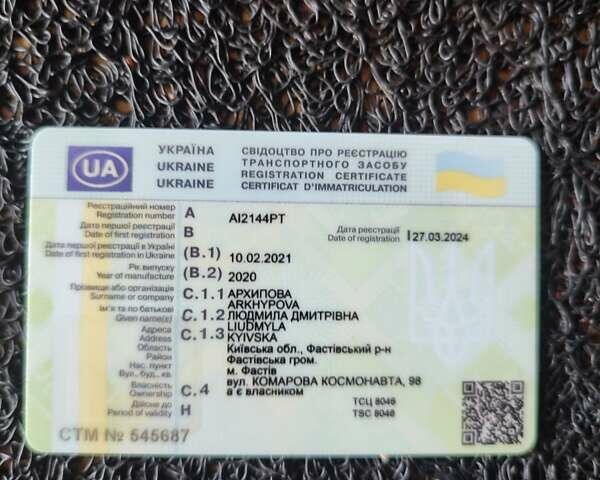 Опель Астра 2020 у Києві на Automoto.ua Білий Опель Астра, об'ємом двигуна 1.4 л та пробігом 32 тис. км за 12000 $, фото 7 на Automoto.ua