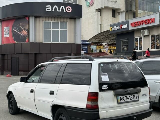 Білий Опель Астра, об'ємом двигуна 1.7 л та пробігом 127 тис. км за 1400 $, фото 8 на Automoto.ua