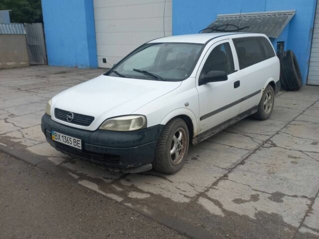 Белый Опель Астра, объемом двигателя 2 л и пробегом 270 тыс. км за 1000 $, фото 6 на Automoto.ua