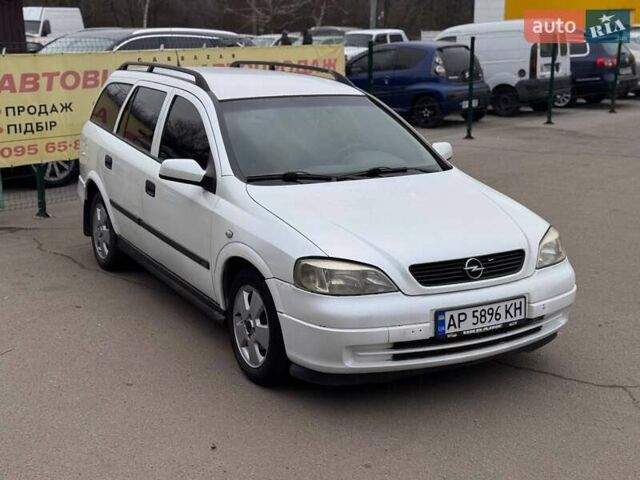 Білий Опель Астра, об'ємом двигуна 1.6 л та пробігом 250 тис. км за 2650 $, фото 2 на Automoto.ua