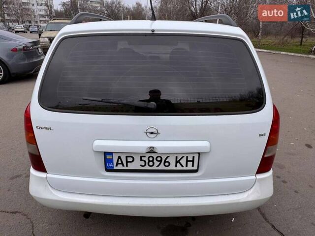 Білий Опель Астра, об'ємом двигуна 1.6 л та пробігом 250 тис. км за 2650 $, фото 7 на Automoto.ua