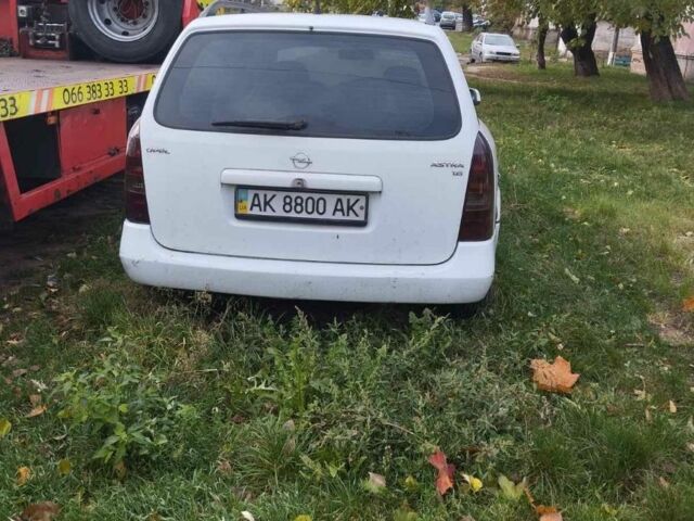 Белый Опель Астра, объемом двигателя 1.6 л и пробегом 80 тыс. км за 2500 $, фото 3 на Automoto.ua