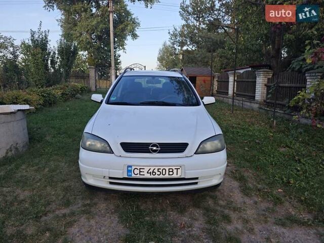 Белый Опель Астра, объемом двигателя 1.69 л и пробегом 493 тыс. км за 3200 $, фото 6 на Automoto.ua