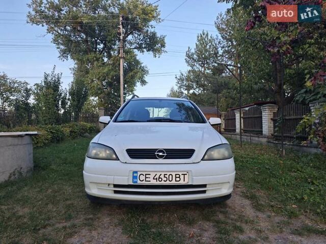 Белый Опель Астра, объемом двигателя 1.69 л и пробегом 493 тыс. км за 3200 $, фото 7 на Automoto.ua