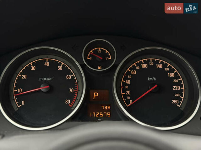 Білий Опель Астра, об'ємом двигуна 1.8 л та пробігом 172 тис. км за 5750 $, фото 28 на Automoto.ua