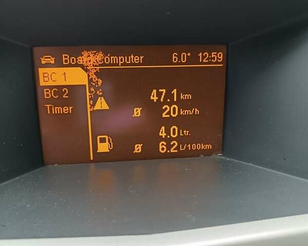 Білий Опель Астра, об'ємом двигуна 1.69 л та пробігом 283 тис. км за 5750 $, фото 44 на Automoto.ua