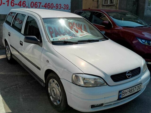 Білий Опель Астра, об'ємом двигуна 1.4 л та пробігом 202 тис. км за 2800 $, фото 1 на Automoto.ua