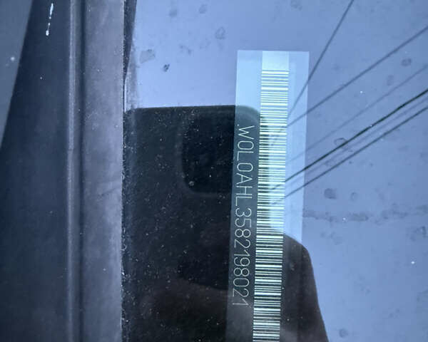 Белый Опель Астра, объемом двигателя 1.6 л и пробегом 219 тыс. км за 5750 $, фото 13 на Automoto.ua