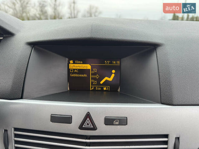 Білий Опель Астра, об'ємом двигуна 1.7 л та пробігом 306 тис. км за 4950 $, фото 15 на Automoto.ua