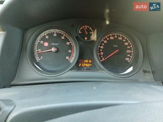 Белый Опель Астра, объемом двигателя 1.4 л и пробегом 212 тыс. км за 4700 $, фото 2 на Automoto.ua