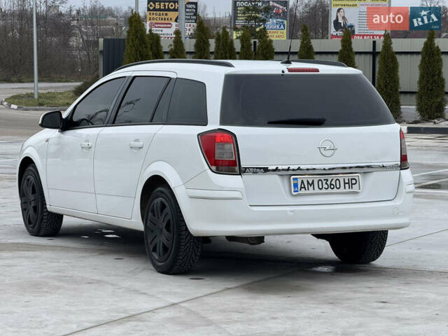 Белый Опель Астра, объемом двигателя 1.7 л и пробегом 306 тыс. км за 4999 $, фото 6 на Automoto.ua