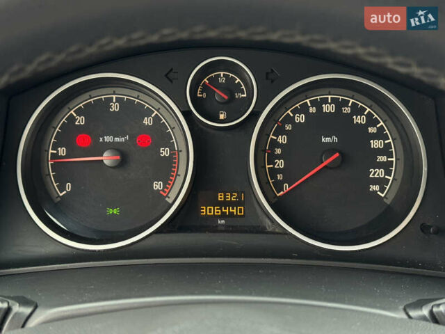 Белый Опель Астра, объемом двигателя 1.7 л и пробегом 306 тыс. км за 4999 $, фото 24 на Automoto.ua