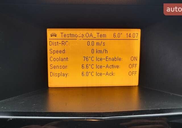 Білий Опель Астра, об'ємом двигуна 1.69 л та пробігом 280 тис. км за 5300 $, фото 40 на Automoto.ua