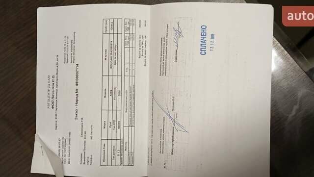 Білий Опель Астра, об'ємом двигуна 1.3 л та пробігом 251 тис. км за 4999 $, фото 35 на Automoto.ua