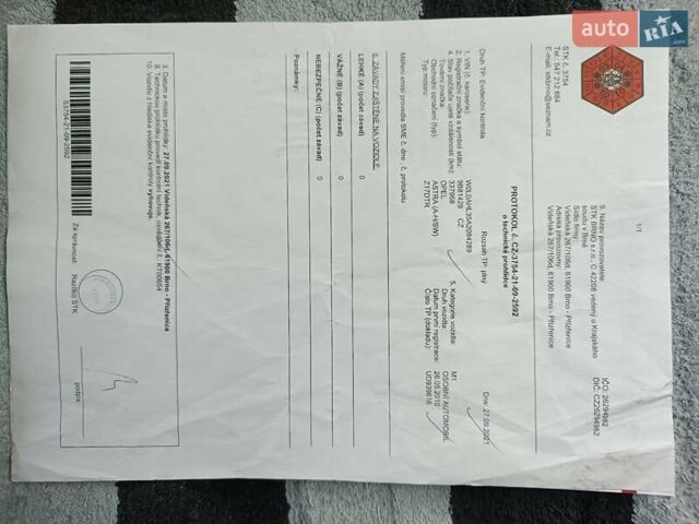 Білий Опель Астра, об'ємом двигуна 1.7 л та пробігом 347 тис. км за 5433 $, фото 50 на Automoto.ua