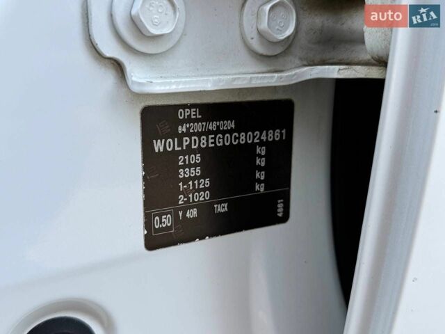 Белый Опель Астра, объемом двигателя 1.7 л и пробегом 266 тыс. км за 6700 $, фото 18 на Automoto.ua