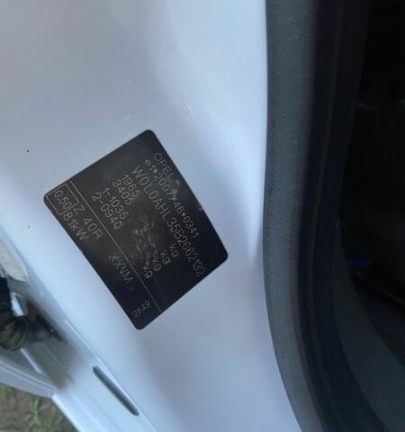 Белый Опель Астра, объемом двигателя 1.69 л и пробегом 305 тыс. км за 6600 $, фото 9 на Automoto.ua