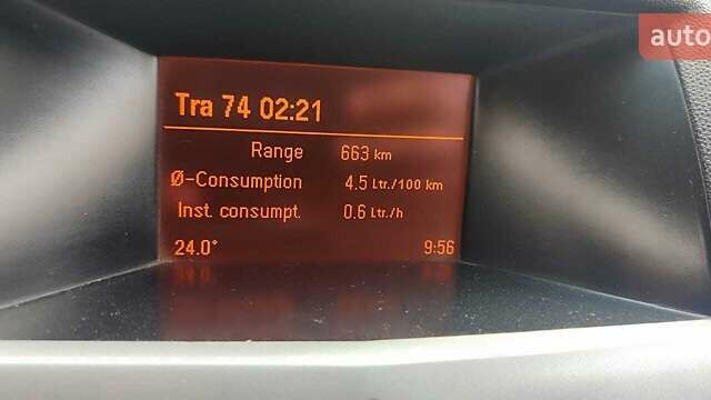 Опель Астра 2011 в Тульчине на Automoto.ua Белый Опель Астра, объемом двигателя 1.69 л и пробегом 281 тыс. км за 5800 $, фото 17 на Automoto.ua